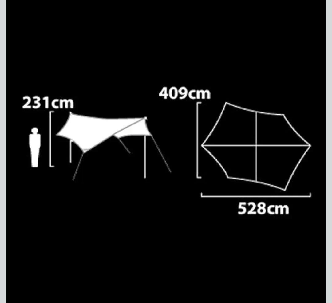 【希少】ニーモ シャドウキャスターエレメント ELEMENT 165 タープ