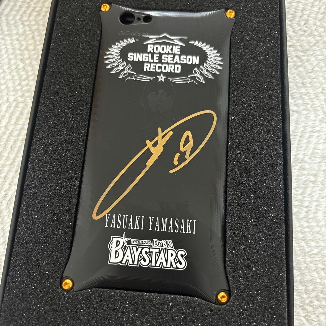 新人最多セーブ記録達成記念 山﨑康晃選手プロデューススマートフォンケース