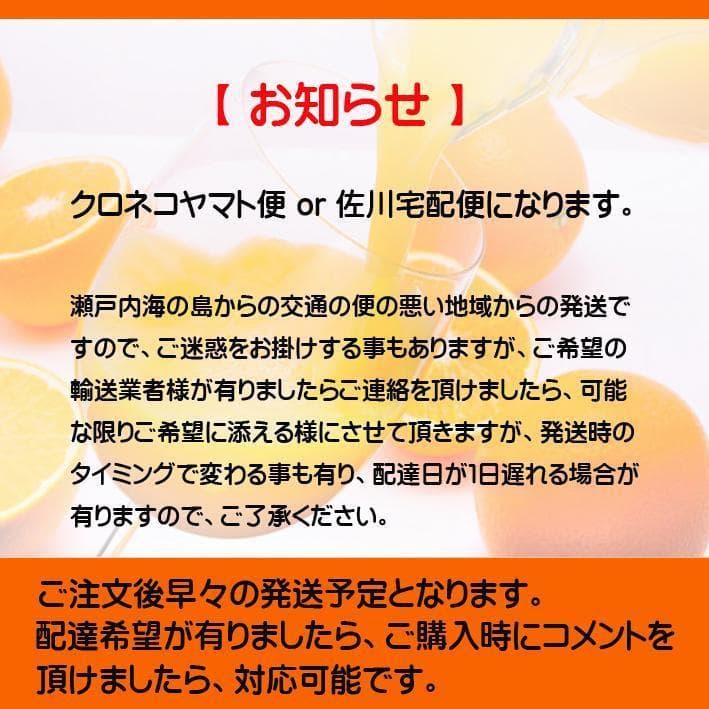 【ティアレ】6種類✕500ml 12本×２箱　　【２箱縛りでの発送】
