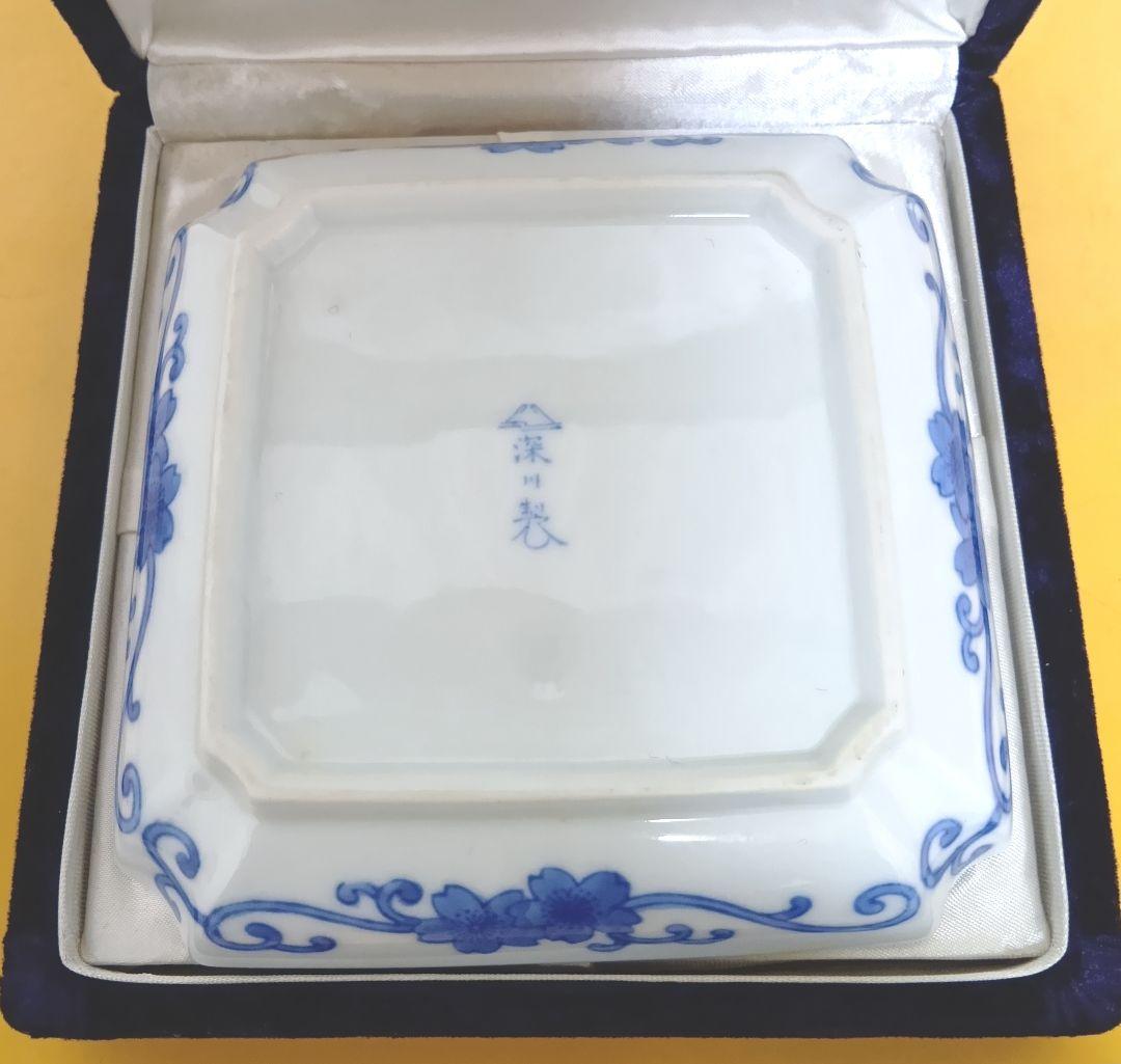 骨董品　有田焼　深川製磁　金襴手更紗　角5号飾皿　高級ケース箱付き