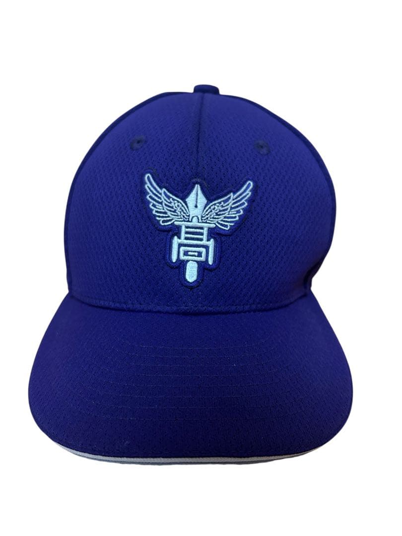 関東一高校野球部　公式戦用帽子　キャップ　甲子園　SSK 関東第一高校