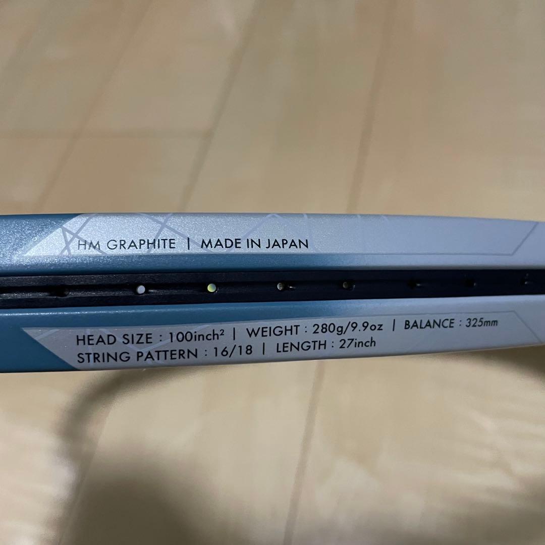 【未使用に近い美品_即日発送】ヨネックス　ASTREL100 G2E 280g