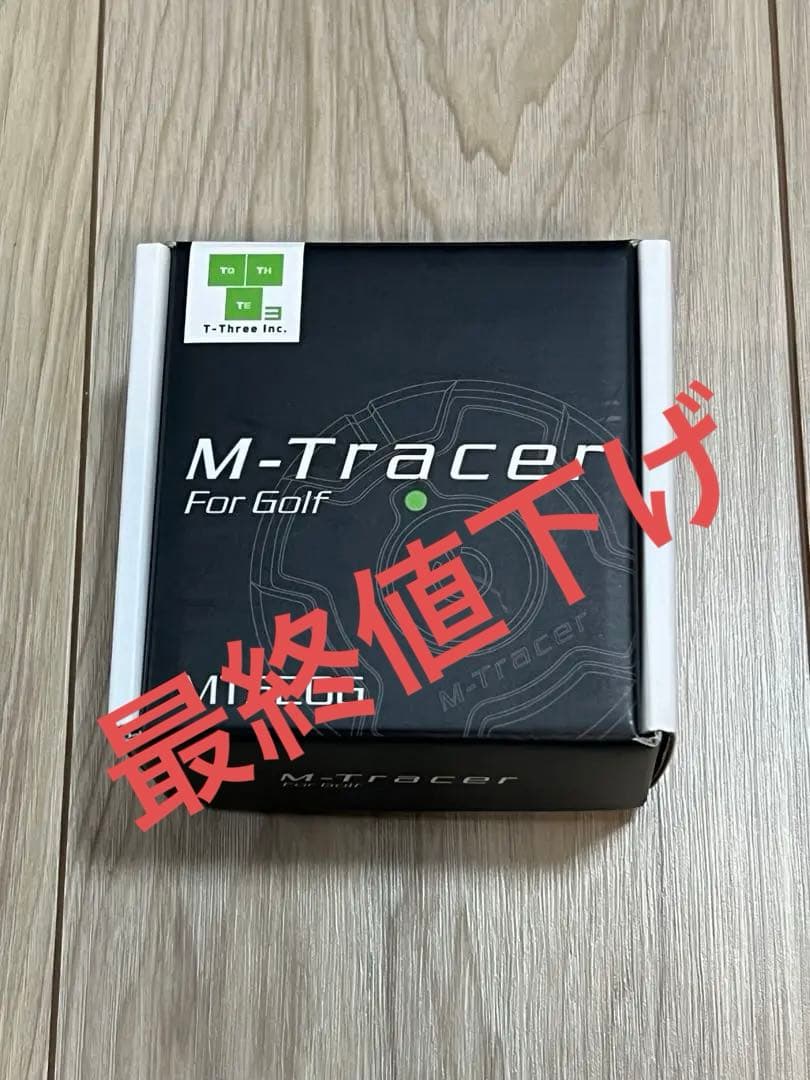 M-Tracer MT5206 エムトレーサー