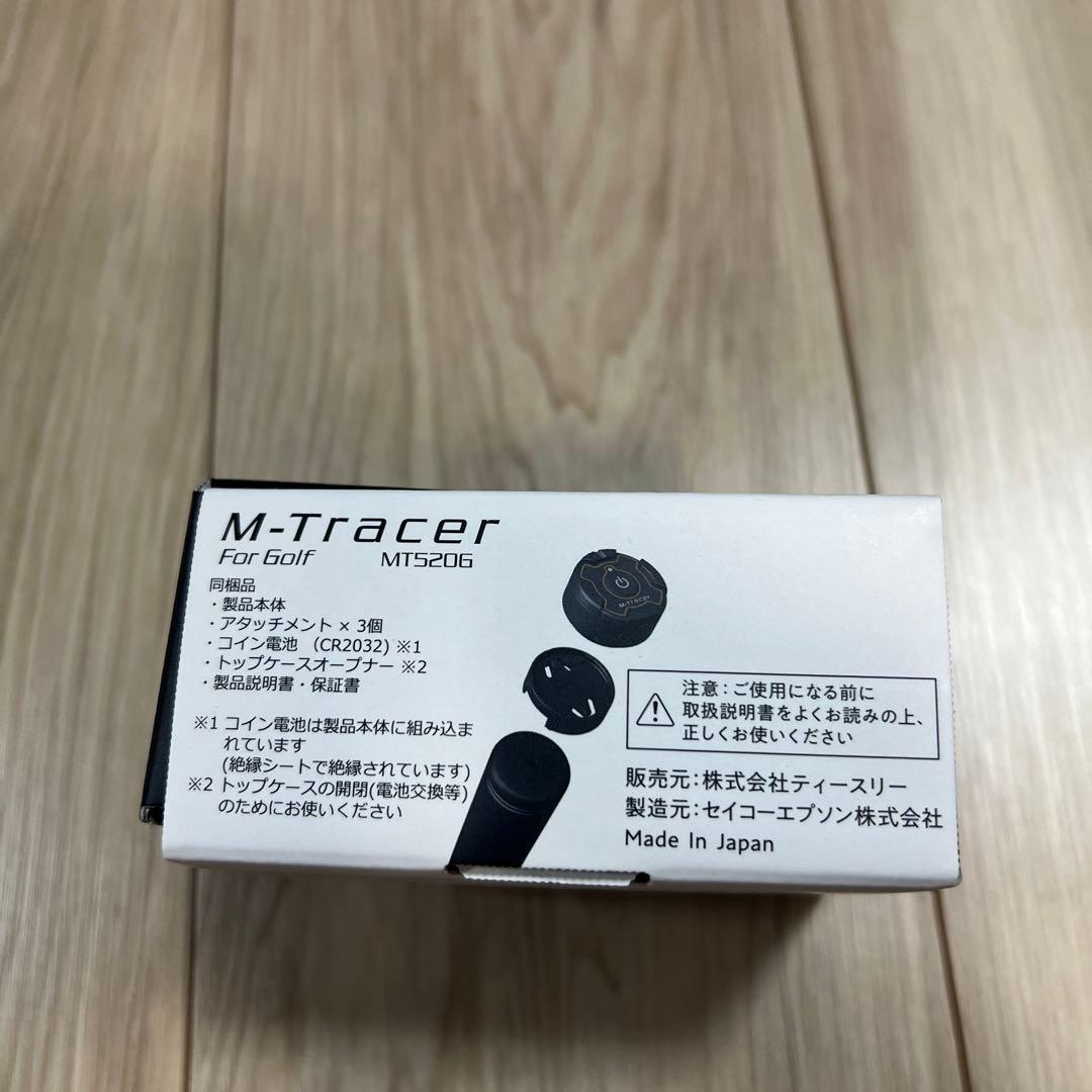 M-Tracer MT5206 エムトレーサー