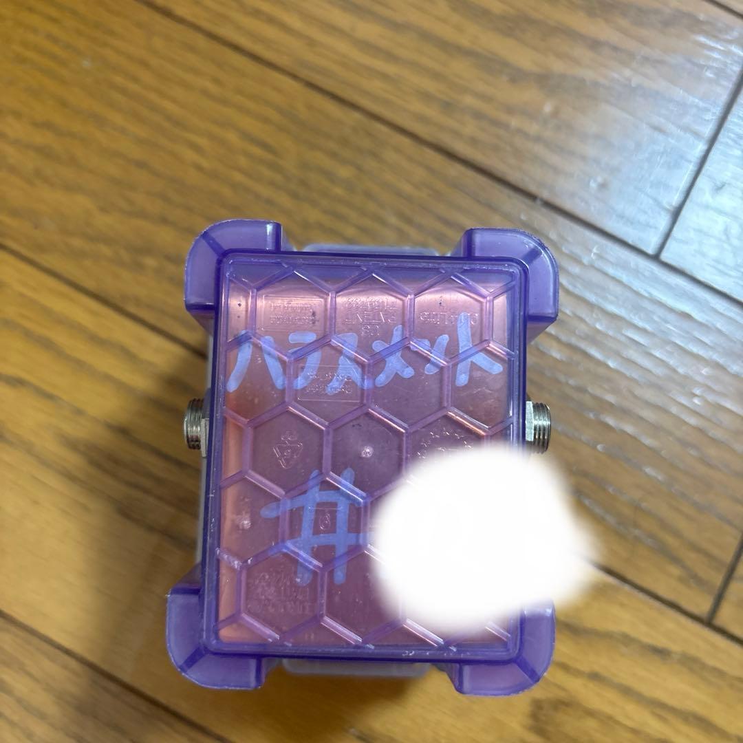 ファズ　KGR harmony ハラスメント