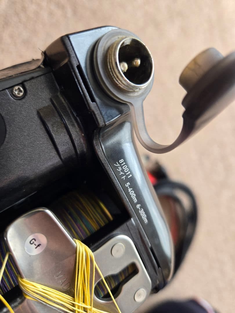 シーボーグ500JP(ジャンク)