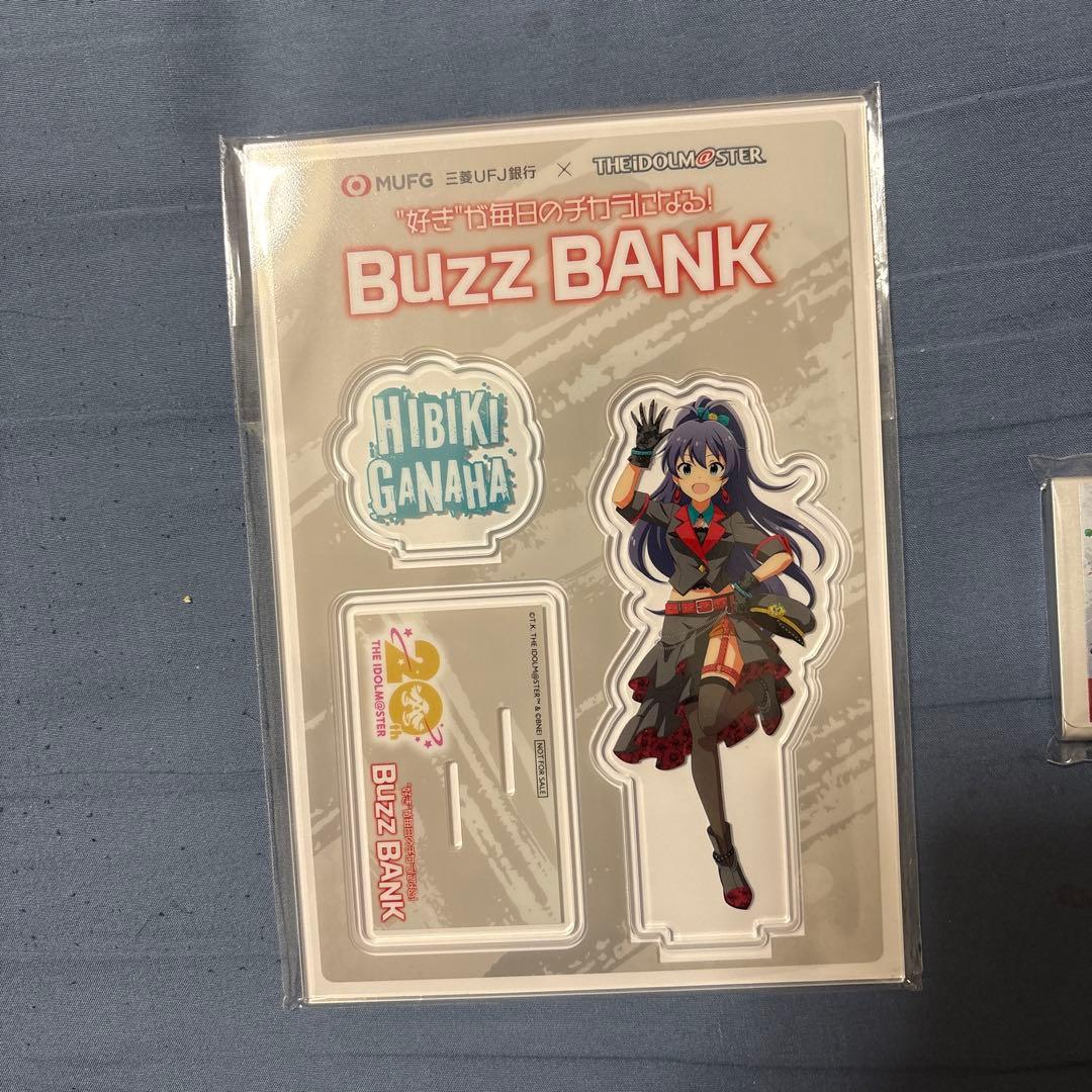 非売品】 アイドルマスター 我那覇響アクリルスタンド 名刺ケース 2点セット