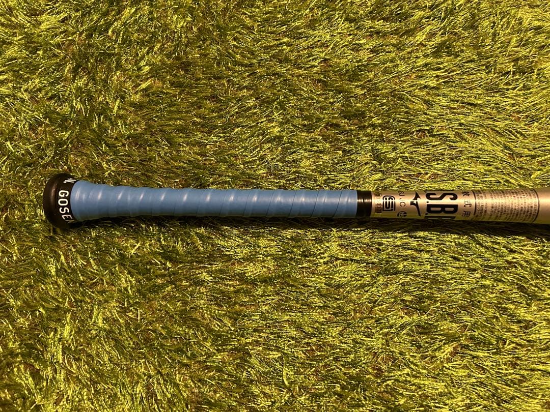 ミズノ ビヨンドマックス ギガキング02 限定モデル 84cm