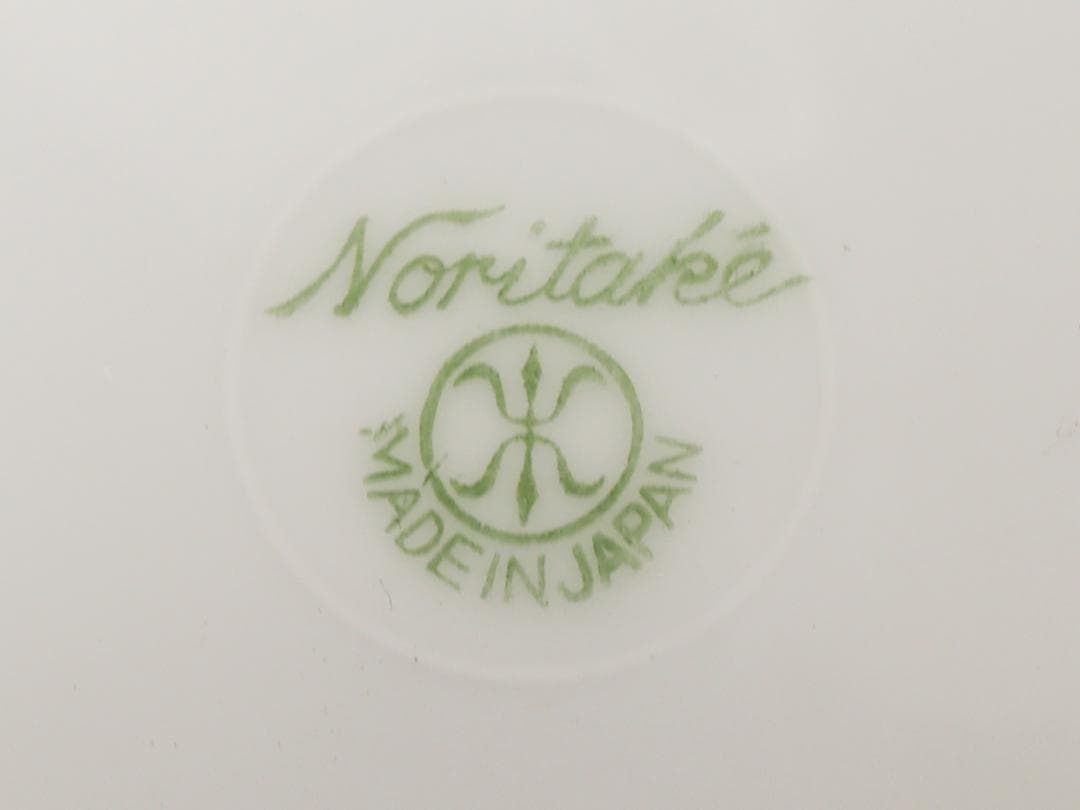 オールドノリタケ 金盛上ヤシの木湖畔 トリオ カップ ソーサー プレート