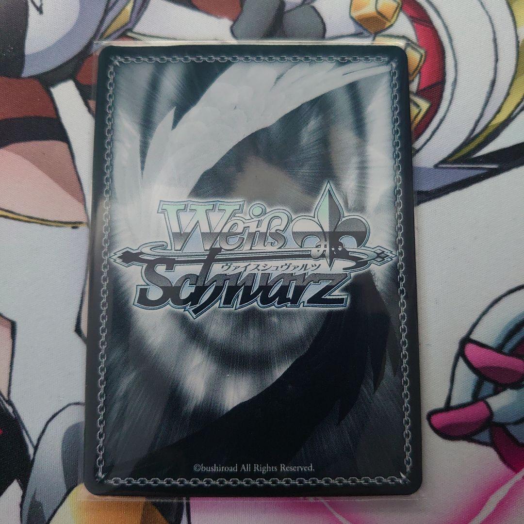 ヴァイス 推しの子 SSP 演技に込める想い 黒川あかね