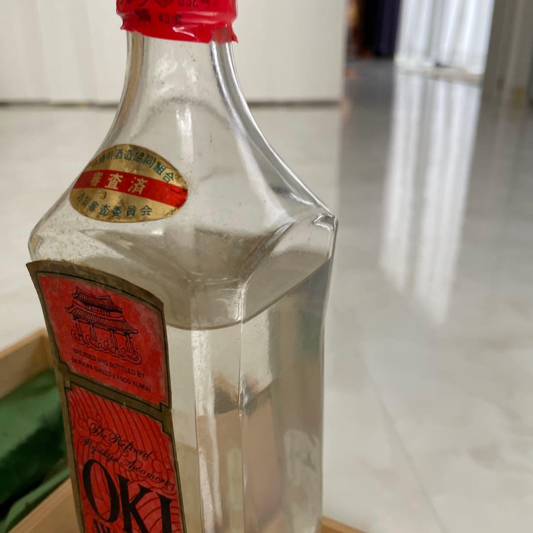 泡盛古酒　超レア限定品