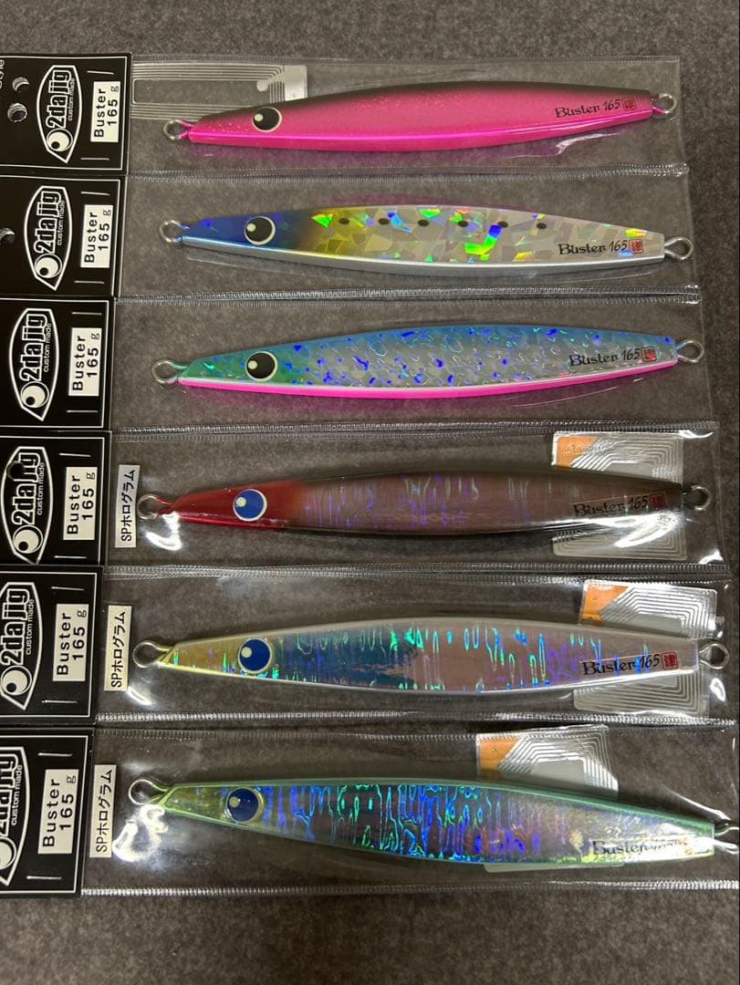 ツダジグ　新品未使用