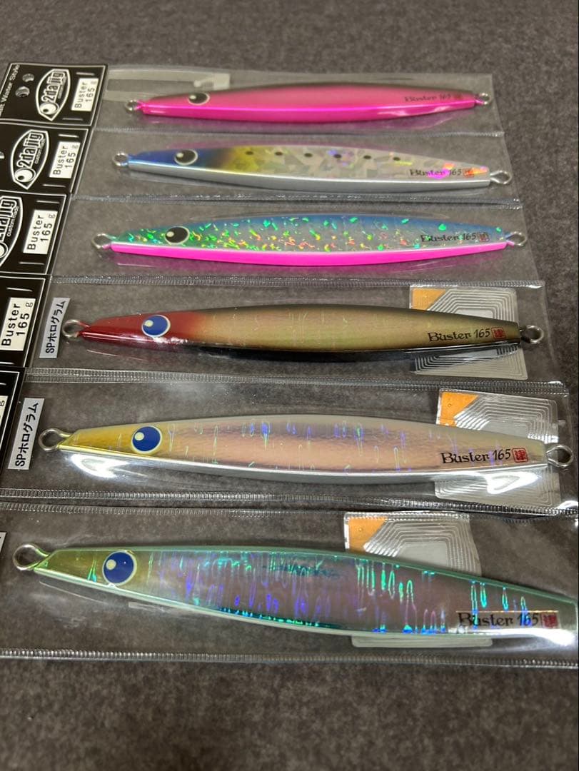 ツダジグ　新品未使用