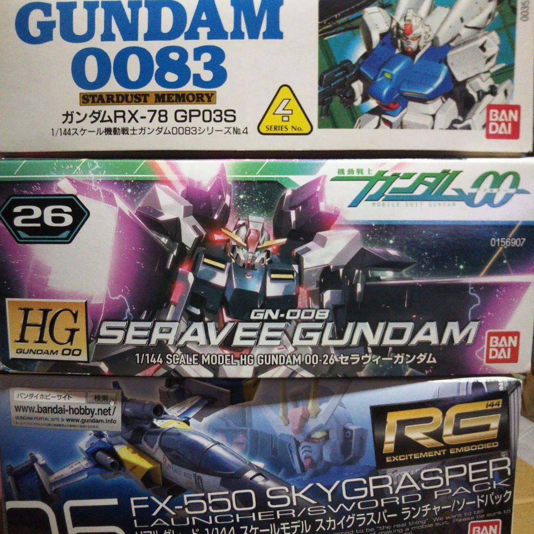 スカイグラスパー / セラヴィーガンダム / GP03S / ティエレン 他