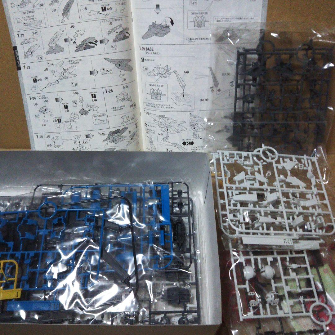 スカイグラスパー / セラヴィーガンダム / GP03S / ティエレン 他