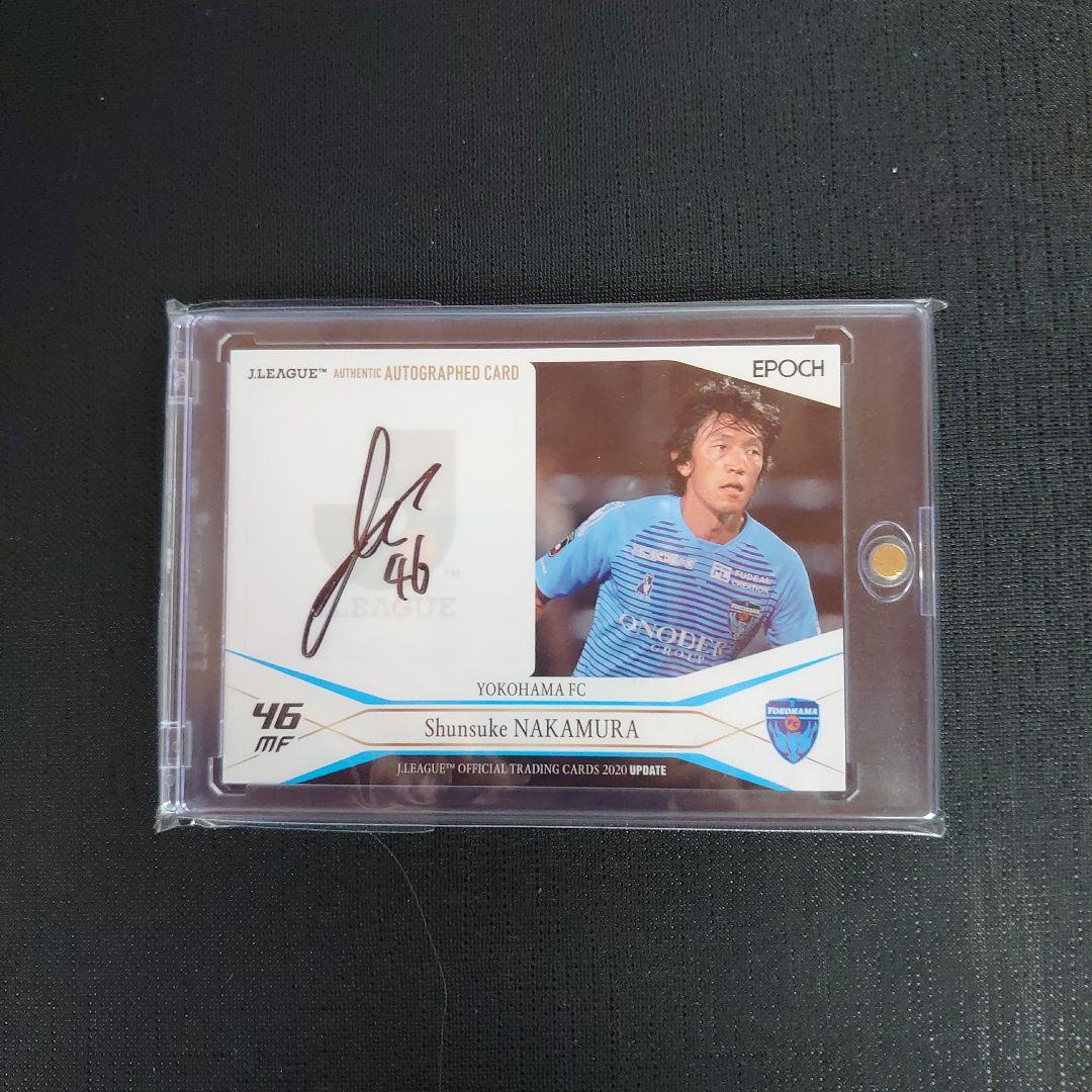 2020 Jリーグ 横浜FC 中村俊輔 直筆サインカード