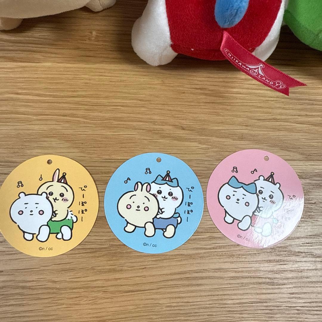 ちいかわらんど　ぴーぽぽぬいぐるみ　ちいかわ　ハチワレ　うさぎ　3体セット