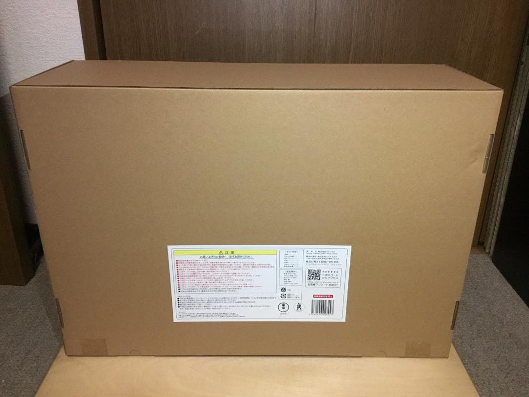 東宝30㎝　酒井ゆうじ造形コレクション　ゴジラ（2016）第４形態発光Ver.