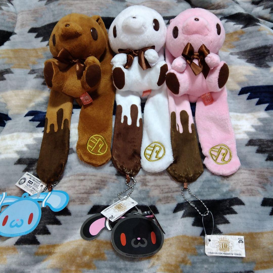 汎用うさぎ マスコット 2.14-3.14model チャックスGP チョコ