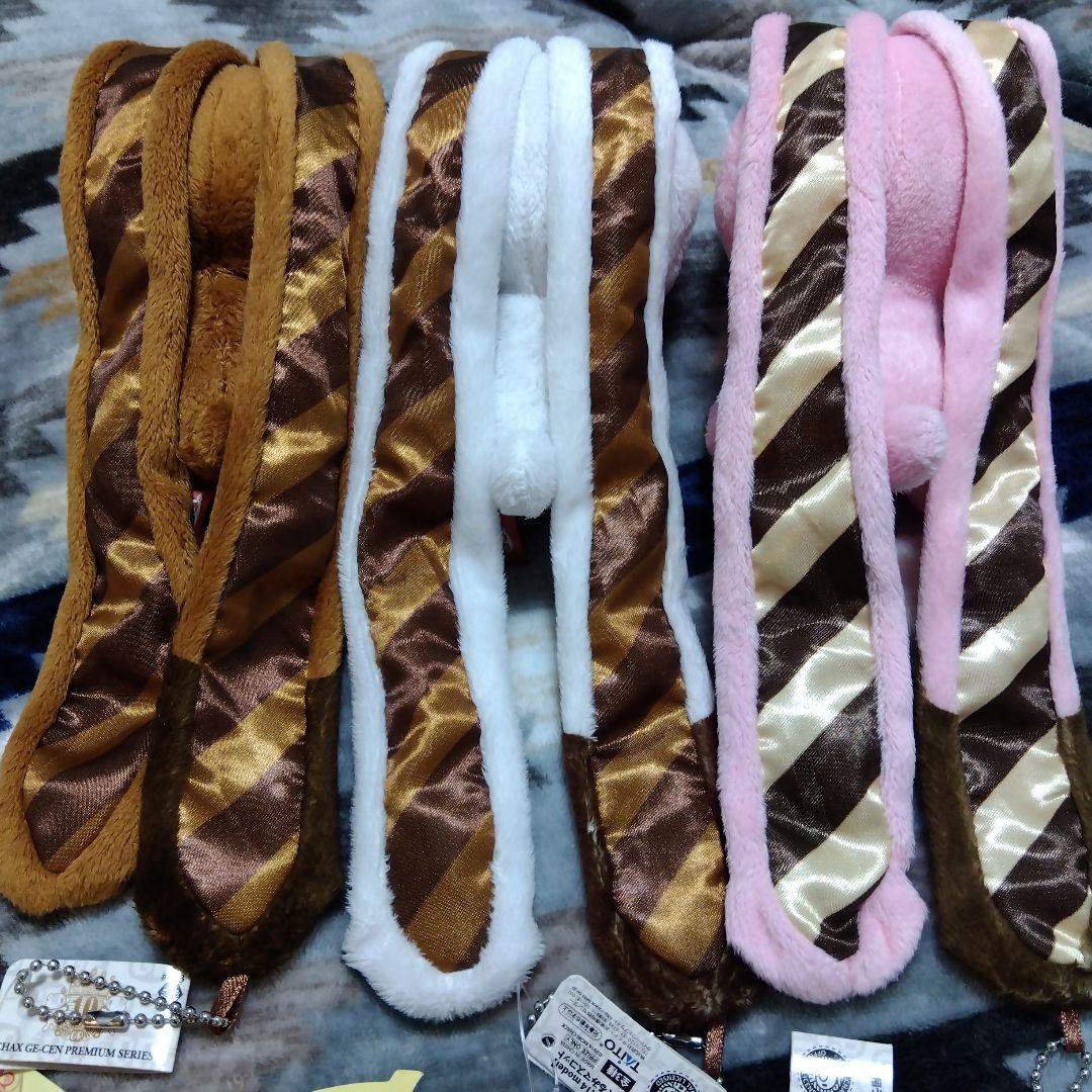 汎用うさぎ マスコット 2.14-3.14model チャックスGP チョコ