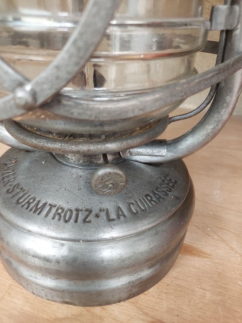 STURMTROTZ 'LA CUIRASSÉE' ランタン