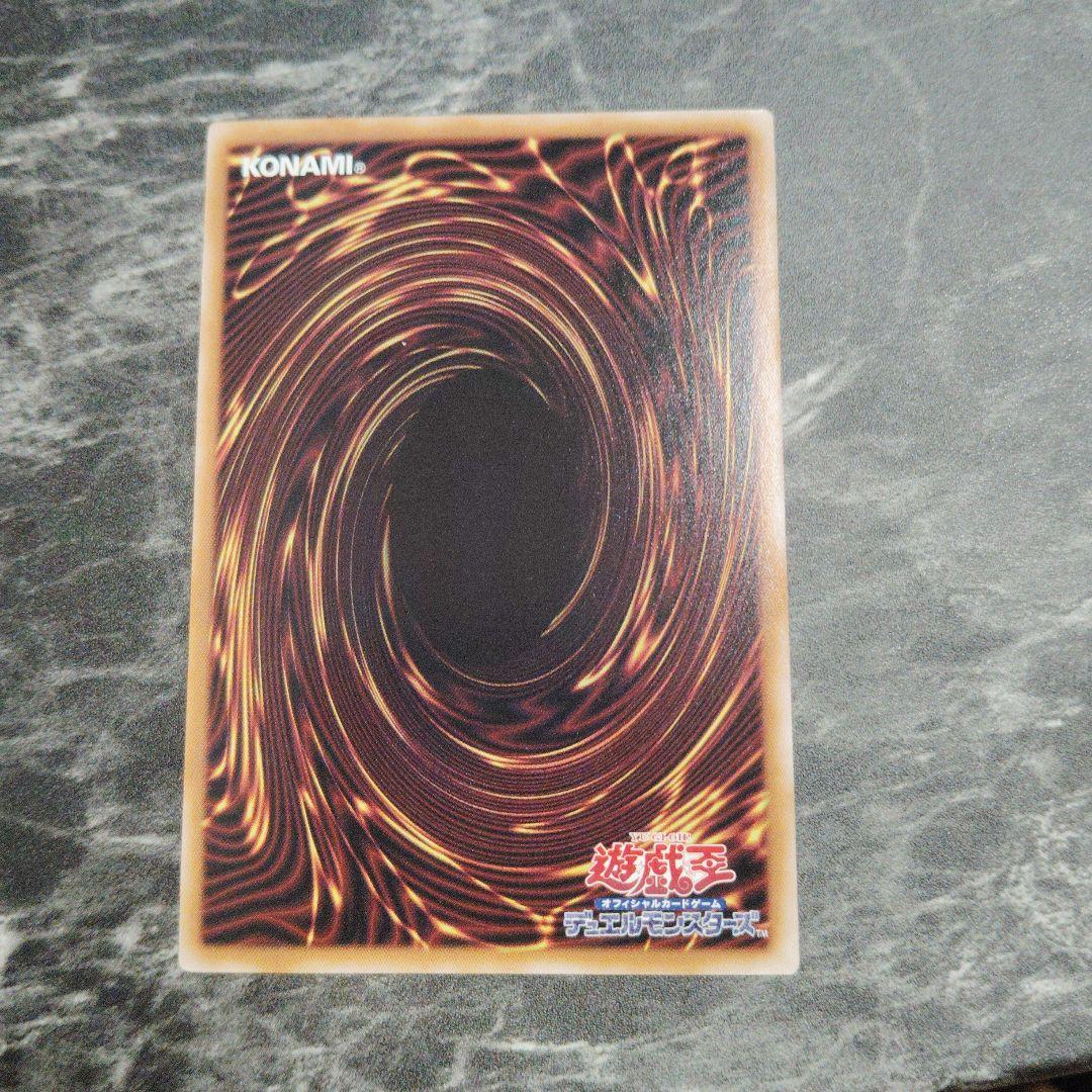 遊戯王　閃刀起動-リンケージ プリシク プリズマティックシークレット