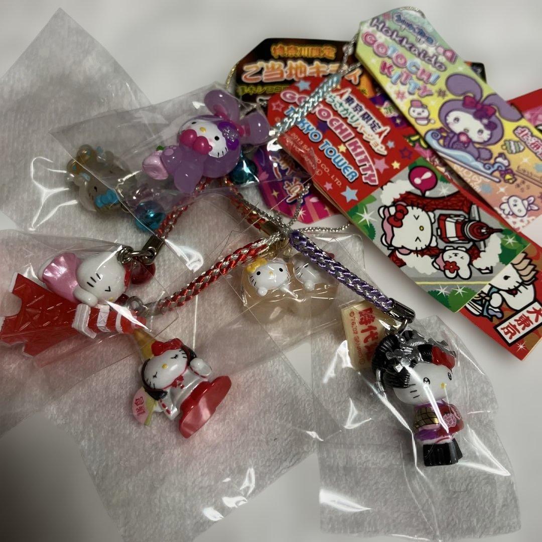 ご当地キティーちゃんレア品含むおまとめセット