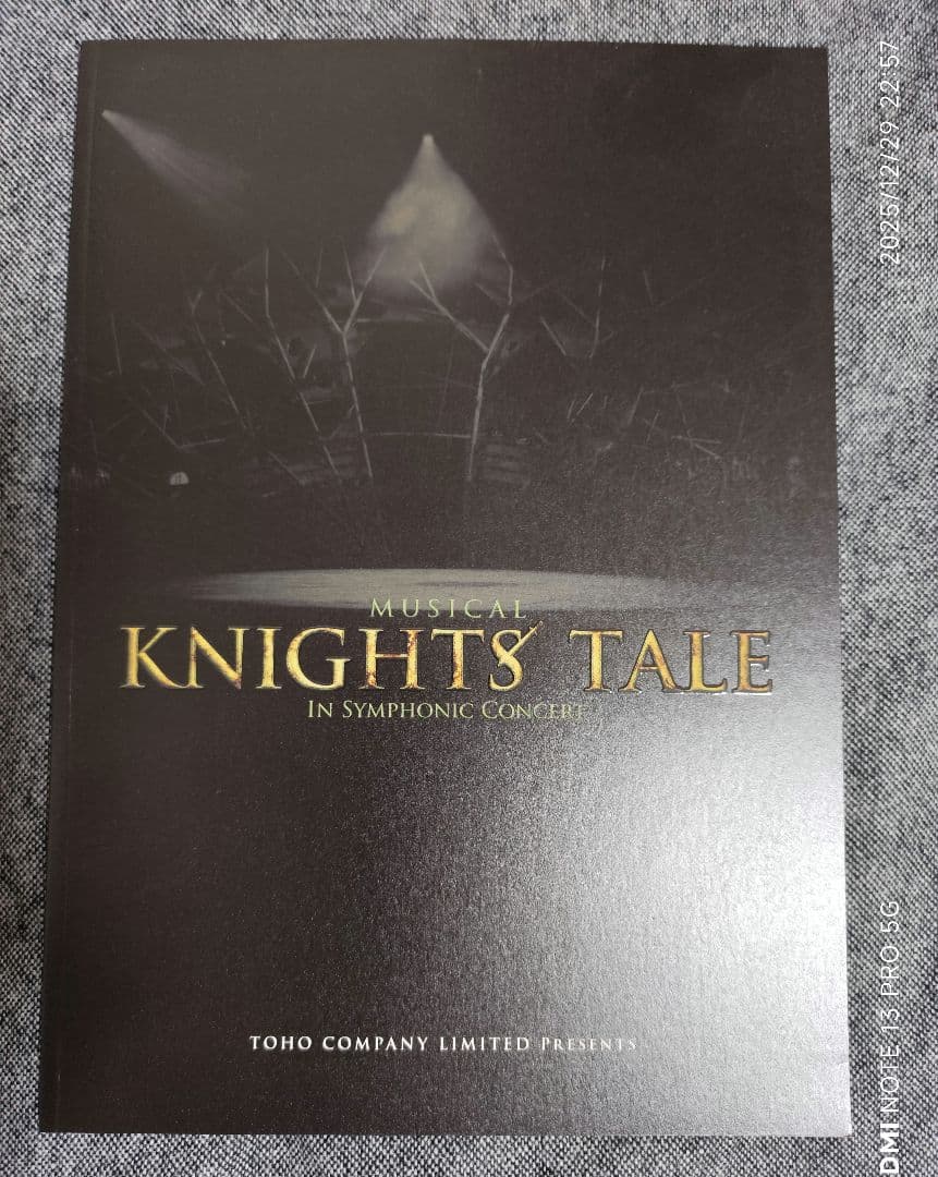 堂本光一コンサート 舞台パンフレット カレンダー14冊