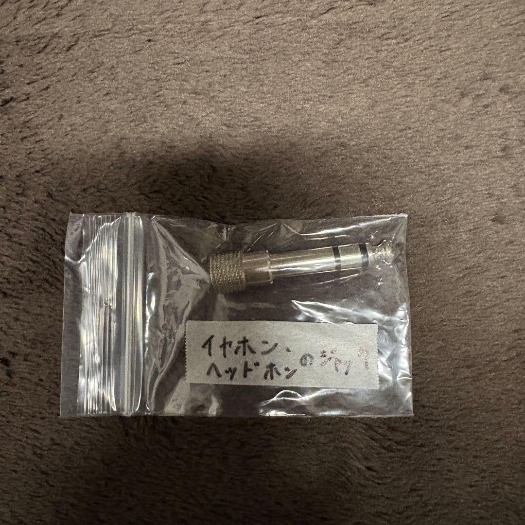 MOTU M2・Nobsound U5 バランス接続セット販売 おまけ付