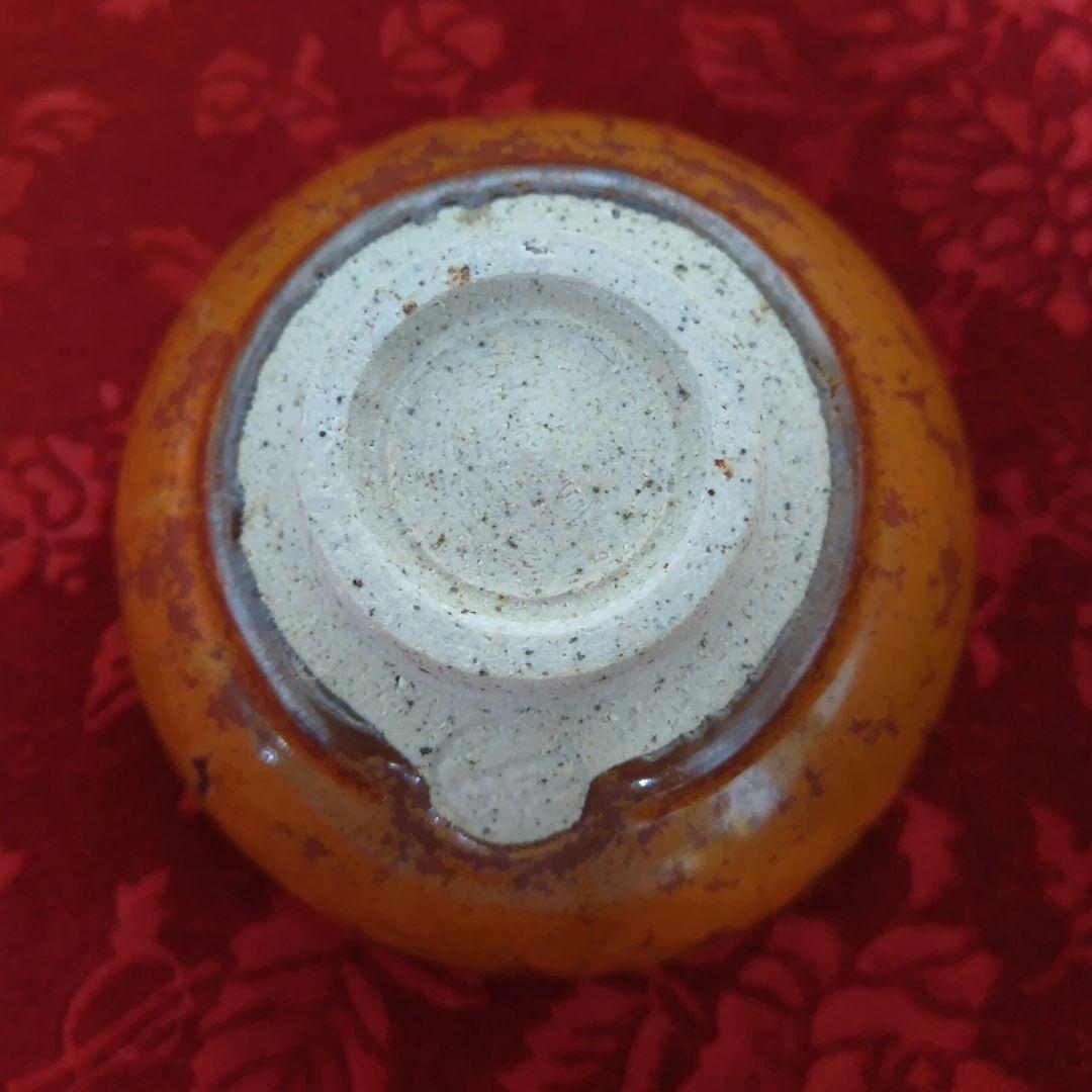 九谷焼 春日窯 新谷八平作 茶碗 共箱・栞・共布付き 伝統工芸 茶道具 骨董