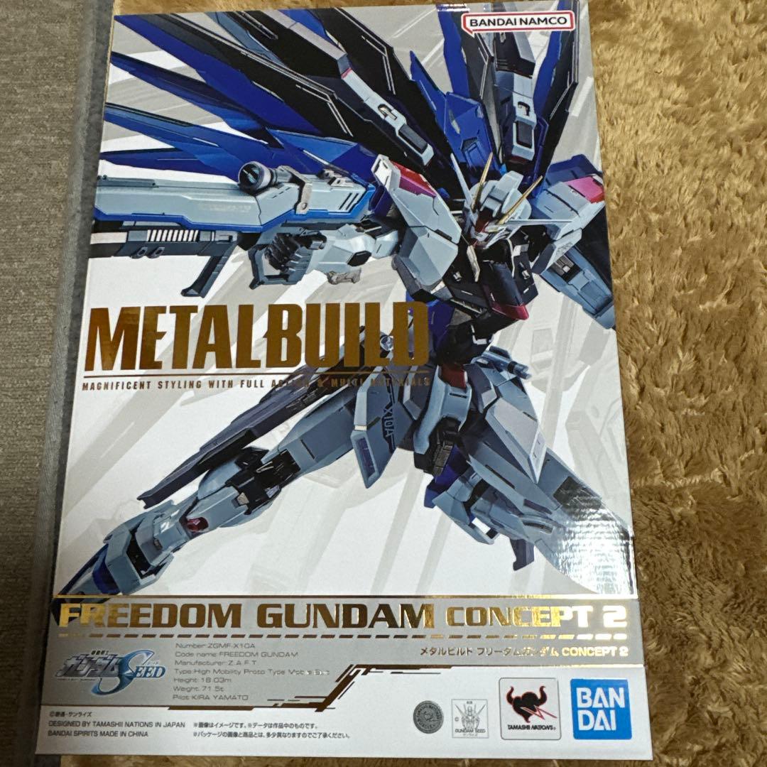 【新品未開封】メタルビルド　ガンダムSEED フリーダムガンダムCONCEPT2