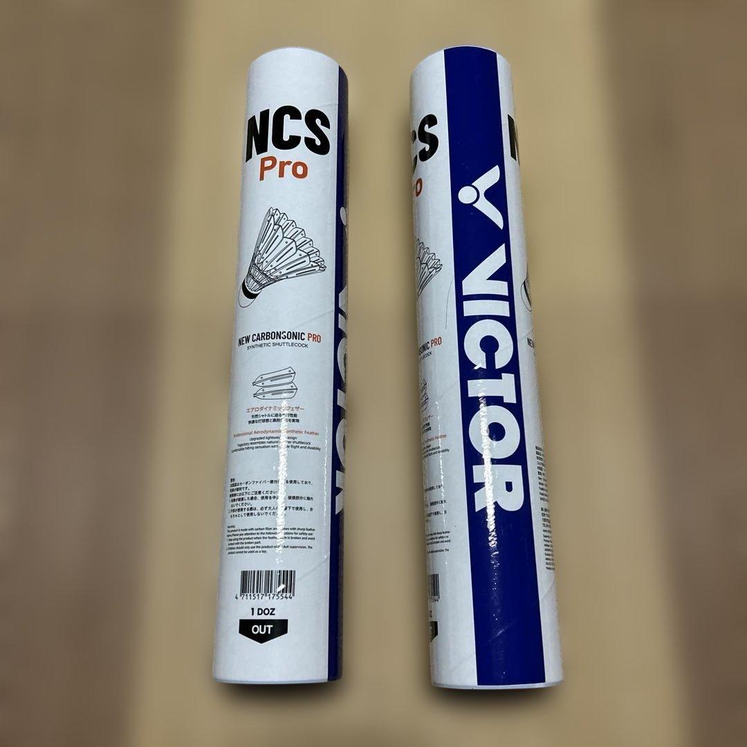 VICTOR NCS Pro 合成シャトルコック 1ダース3番 2本