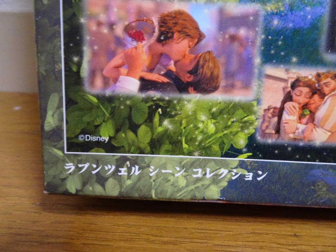 「ラプンツェル　シーン　コレクション」＆新品未開封フレーム ja-7