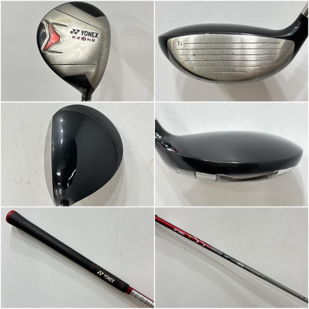 メンズ右利き初心者用　ヨネックス　クリーブランド　ゴルフクラブセット　W2643