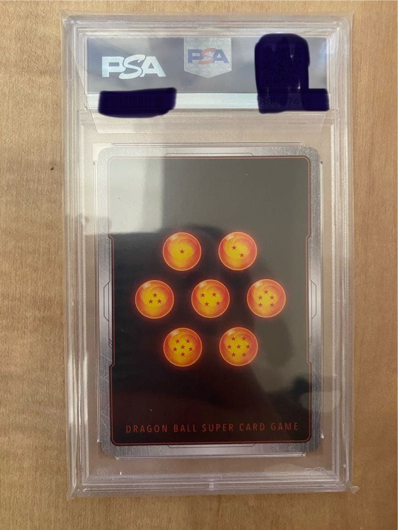 フュージョンワールド PSA10 孫悟空 FB01-139 SCR