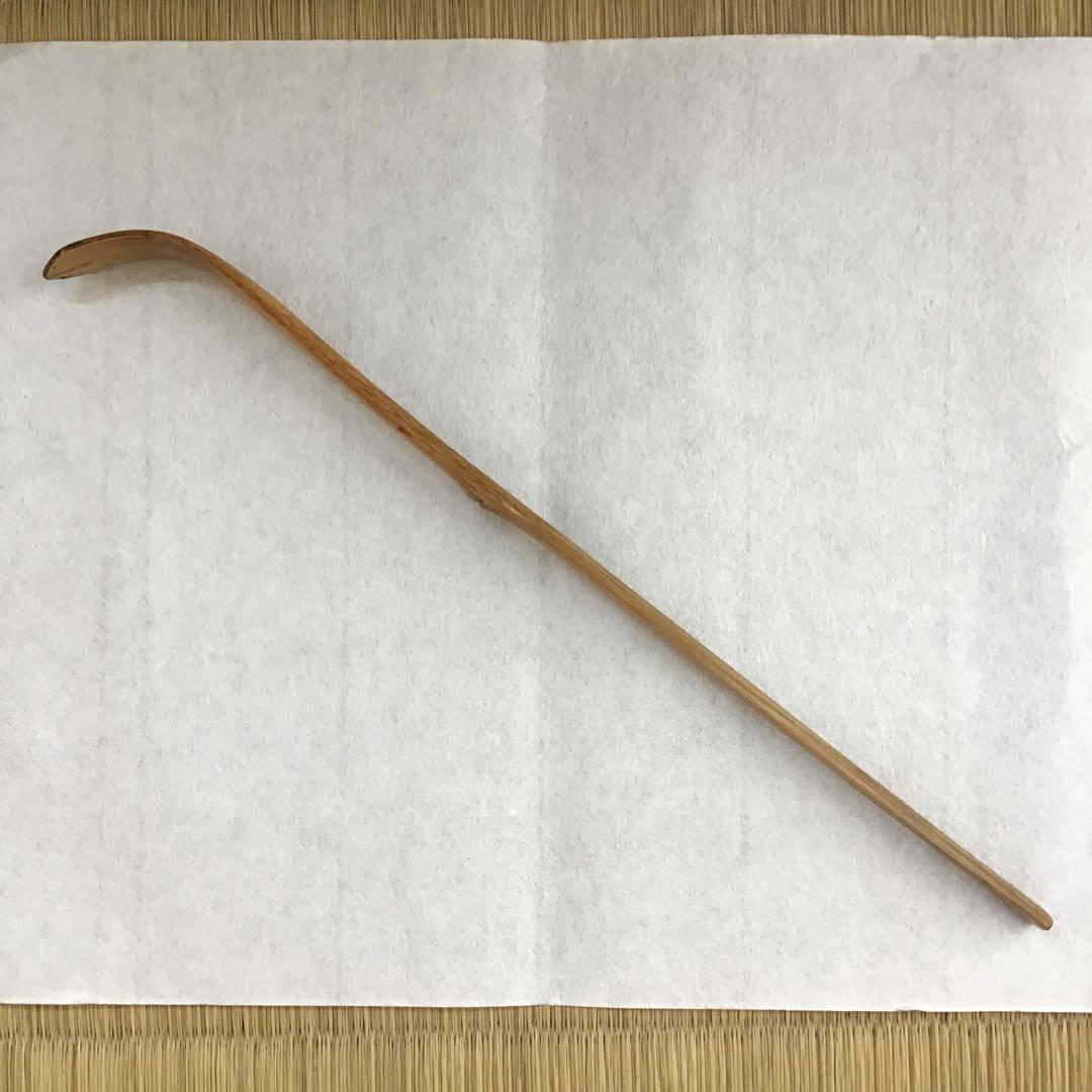 茶道具　茶杓　銘　神垣　熱田神宮宮司書付　三十本之内　共筒　共箱　S55CS