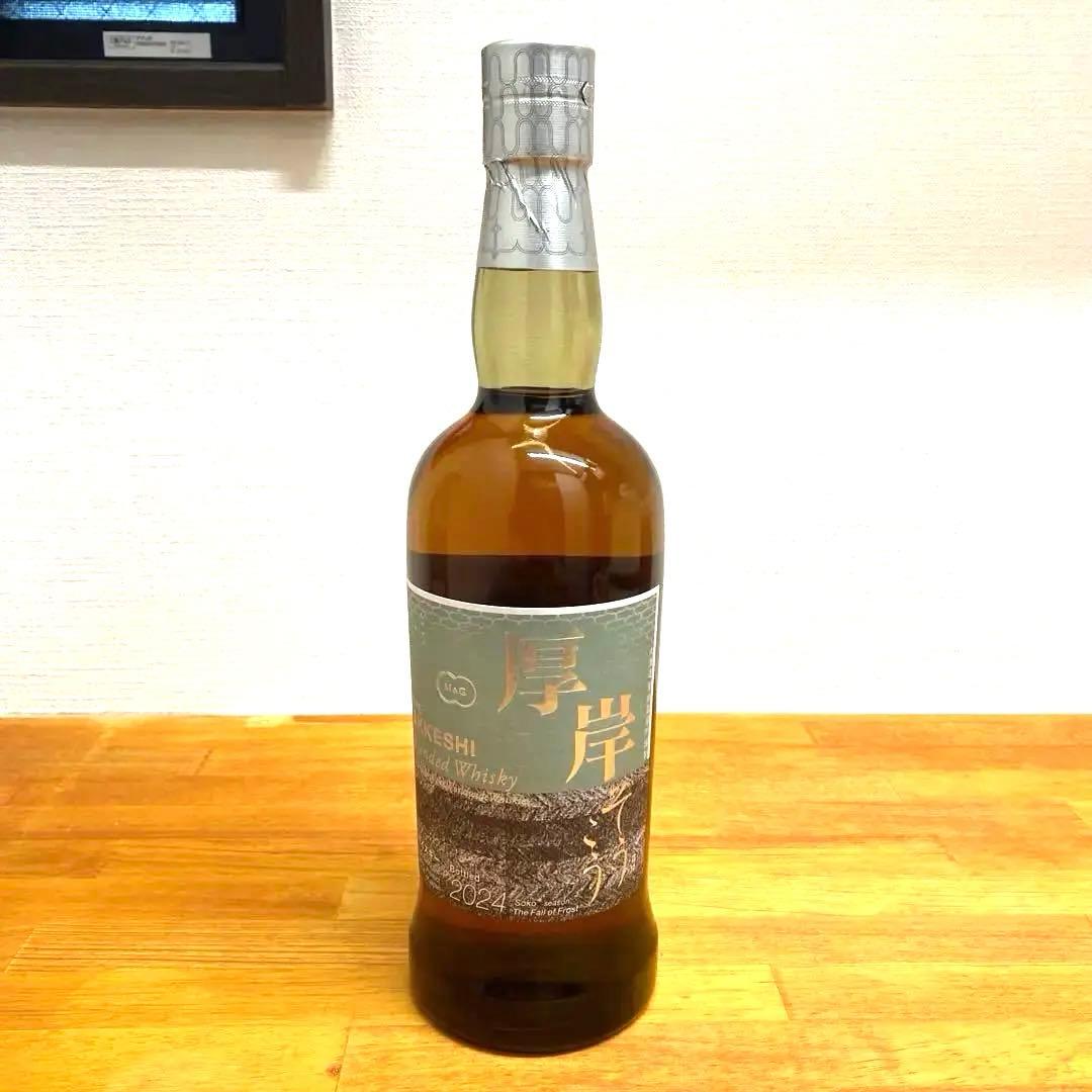 厚岸 ブレンデッドウイスキー 霜降 (そうこう) 2024 700ml
