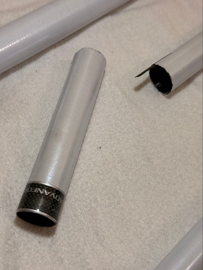 シマノ　アドバンフォース　荒瀬　90 NS