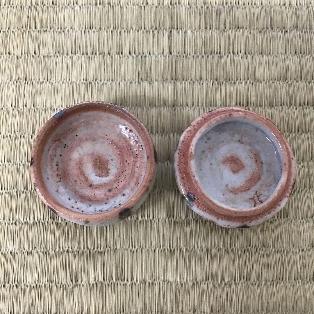 茶道具　志野香合　奥磯栄麓作　共箱　S30KG