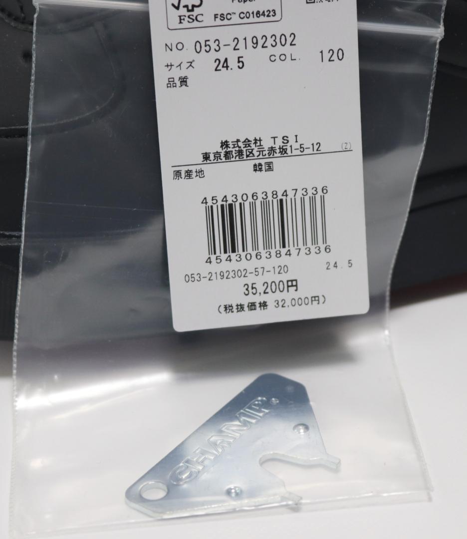 新品箱タグ付き【パーリーゲイツ】メゾンロゴ ゴルフシューズ 24.5cm