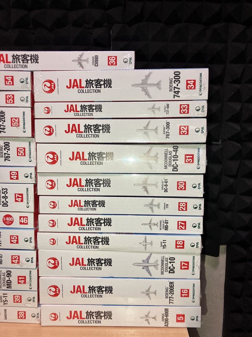 新品未開封　ディアゴスティーニ　JAL旅客機コレクション　まとめ売り　24個