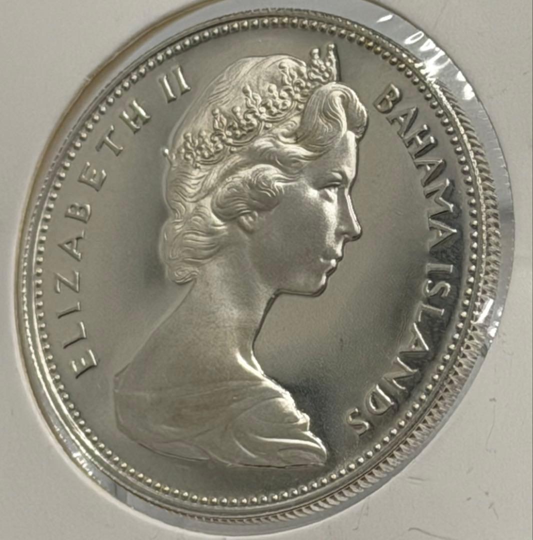バハマ諸島1970年エリザベス2世 ほら貝プルーフ1ドル型貨（未使用）