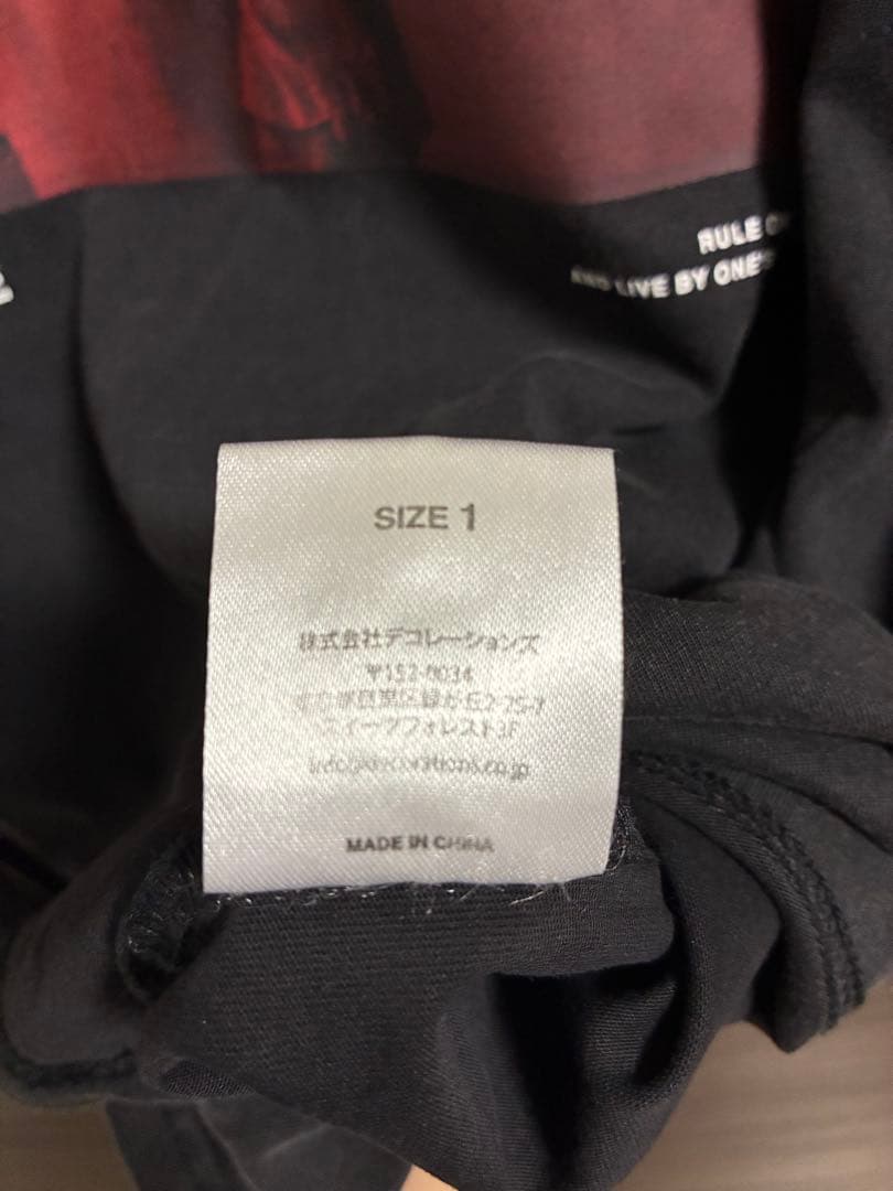 RULE THE FATE PHOTO PIGMENT Tシャツ