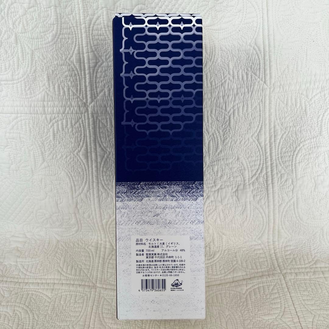 【貴重】厚岸　AKKESHI 大暑　たいしょ　2022 箱付き　希少