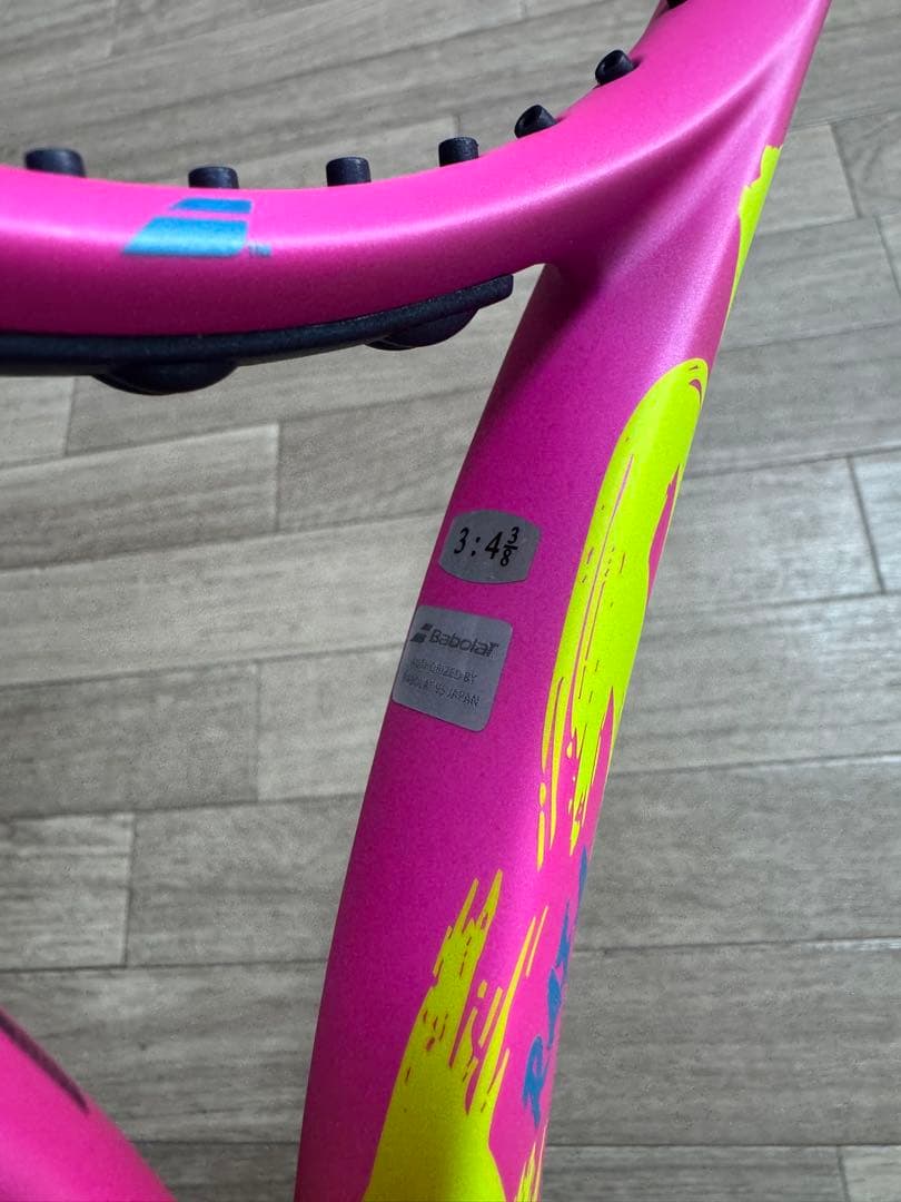 希少な国内正規 未使用品 バボラピュアアエロラファ　G3 290g