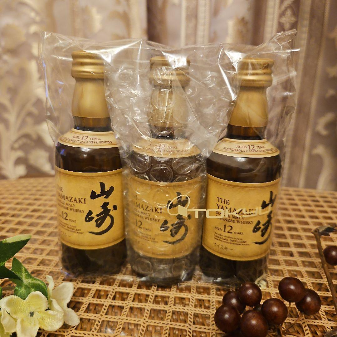 CHIVAS REGAL 18年ミニボトル３本&山崎12年ミニボトル３本セット