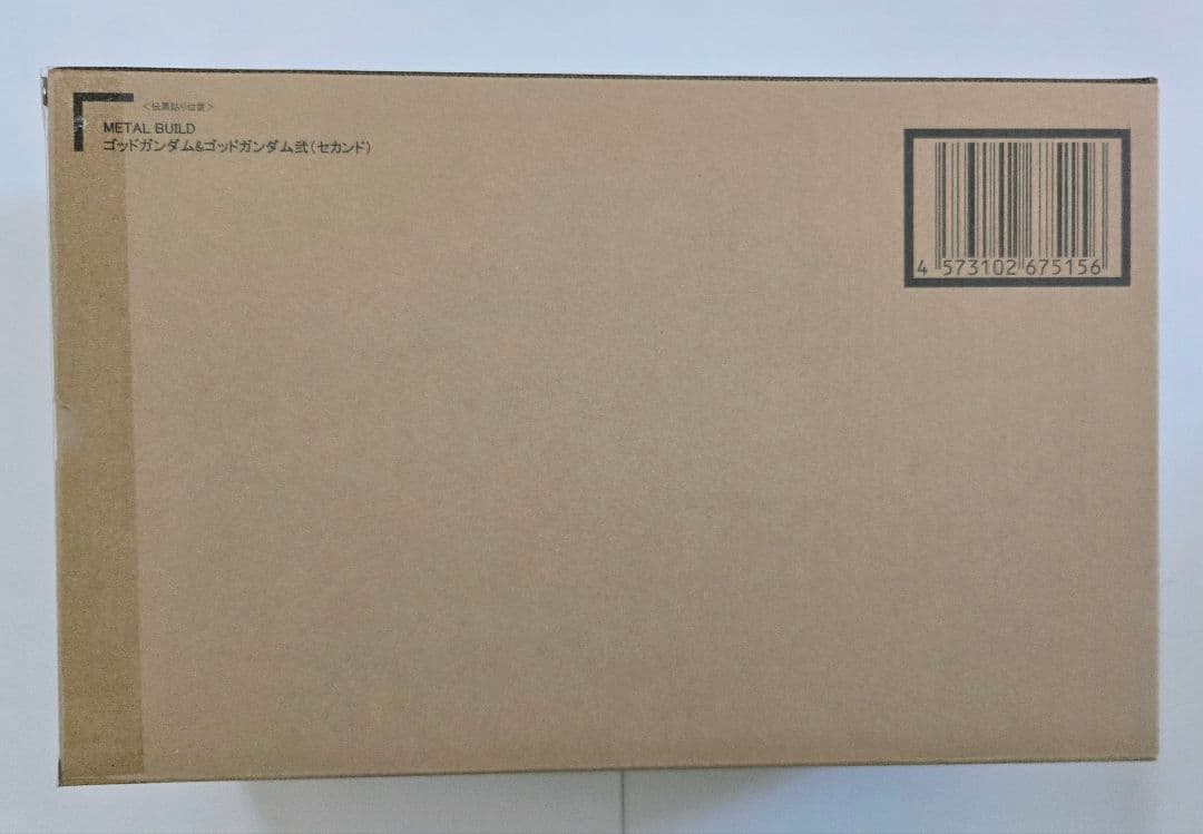 【ラス1】メタルビルド ゴッドガンダム＆ゴッドガンダム弐