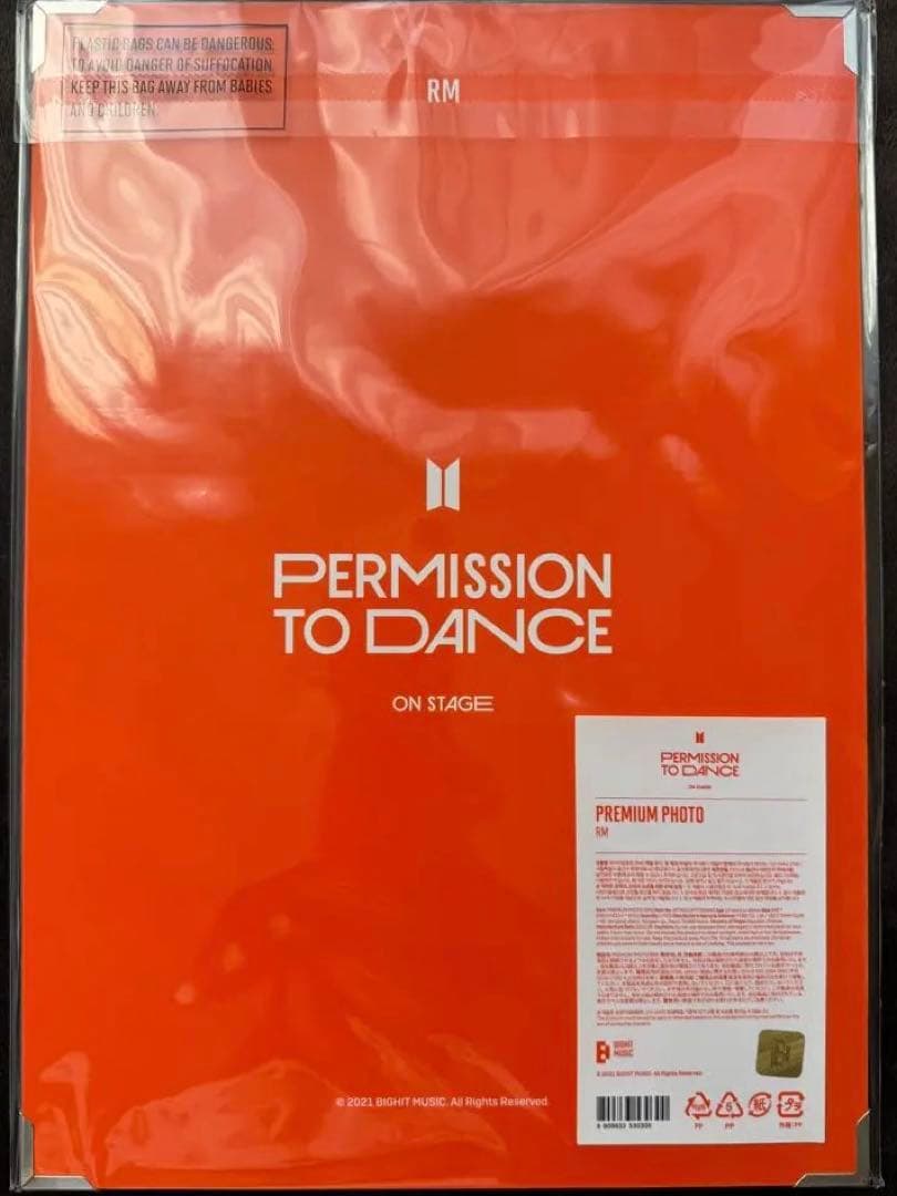 BTS うちわ、プレミアムフォト5点セット