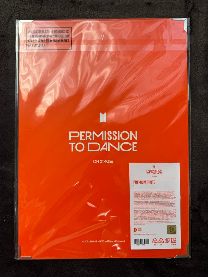 BTS うちわ、プレミアムフォト5点セット