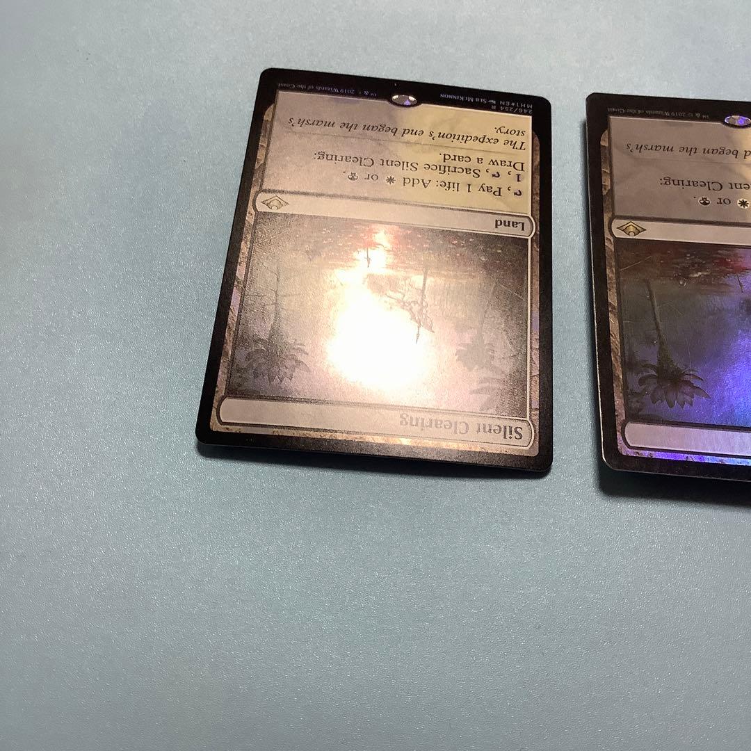 *バラ売り可*  無声開拓地　MH1英語foil2枚セット